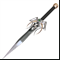 Рыцарский Кинжал